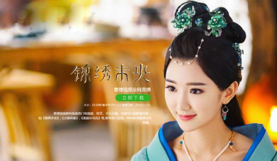 白小姐資料大全，正版資料揭秘白小姐奇緣四肖，揭秘白小姐奇緣四肖，正版資料大全集