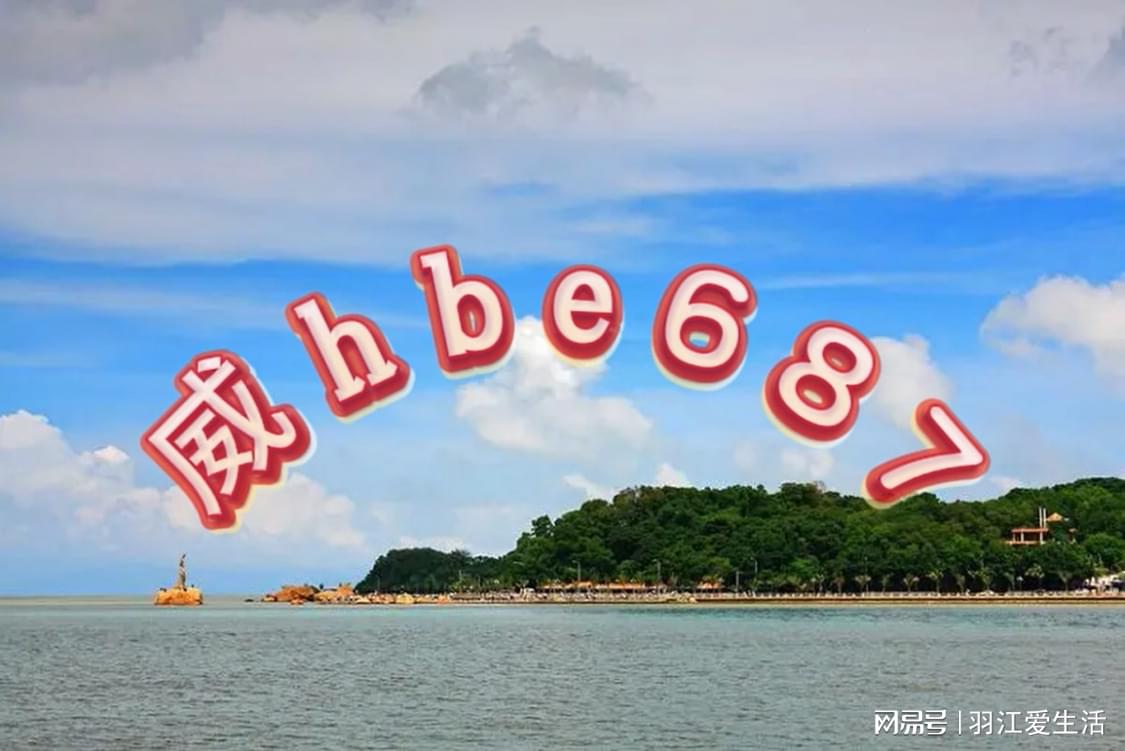 新澳天天開獎資料大全三中三——全面解析彩票開獎數(shù)據(jù)與技巧，新澳天天開獎資料大全，三中三全面解析彩票開獎數(shù)據(jù)與技巧秘籍