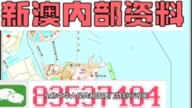 新澳今晚9點(diǎn)30分生肖預(yù)測(cè)，揭秘十二生肖的神秘面紗，新澳今晚9點(diǎn)30分生肖預(yù)測(cè)揭秘，探尋十二生肖的神秘面紗
