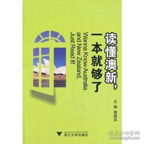 探索寶藏，2005新澳正版免費(fèi)大全，一網(wǎng)打盡所有精彩內(nèi)容，寶藏探索，2005新澳正版內(nèi)容一網(wǎng)打盡，精彩內(nèi)容大揭秘