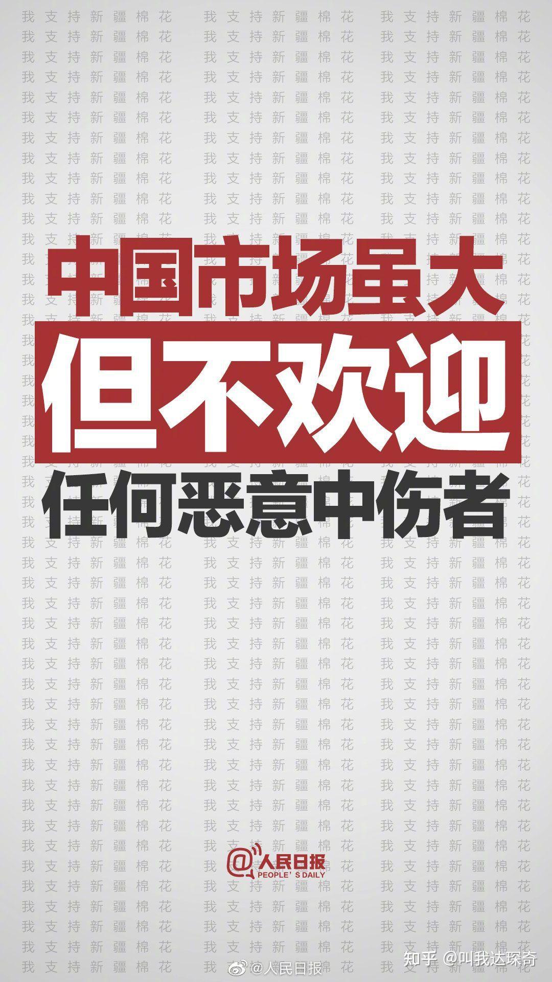 揭秘新奧集團(tuán)，探索未來之路，展望2025最新資料五不中奧秘，揭秘新奧集團(tuán)，展望未來的探索之路，揭秘最新資料與未來展望至2025