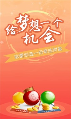 澳門免費(fèi)資料大全，探索澳門的文化與歷史寶庫(kù)，探索澳門文化與歷史寶庫(kù)，澳門免費(fèi)資料大全