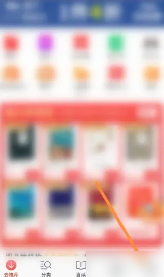 777778888精準(zhǔn)管家婆