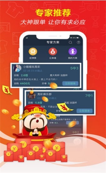 新澳門精準(zhǔn)五肖中特之探索與解析，澳門五肖精準(zhǔn)預(yù)測解析與探索之道