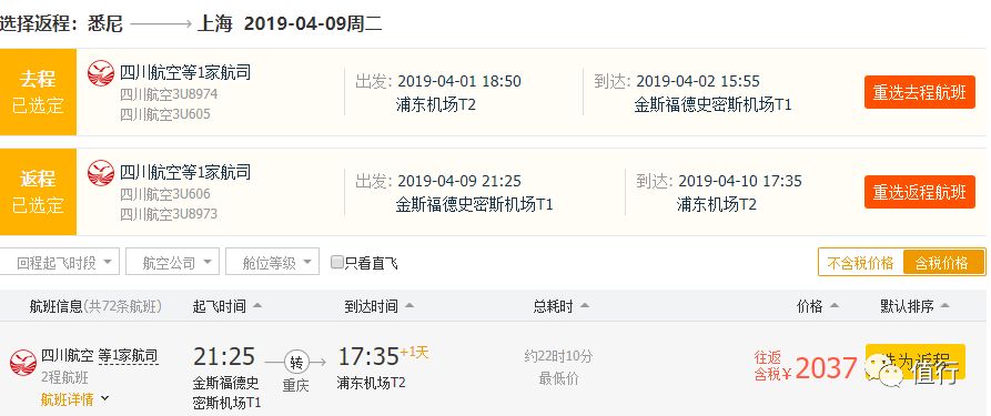 2025新澳天天開獎(jiǎng)結(jié)果免費(fèi)查詢——輕松掌握最新開獎(jiǎng)動態(tài)，2025新澳天天開獎(jiǎng)結(jié)果免費(fèi)查詢，最新動態(tài)一手掌握