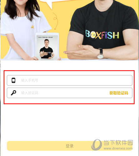 財經(jīng) 第105頁