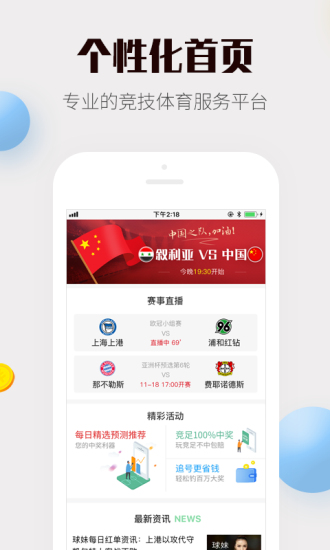 4887免費(fèi)資料大全——探索無(wú)盡的免費(fèi)資源寶庫(kù)，4887免費(fèi)資料大全，無(wú)盡資源寶庫(kù)探索之旅