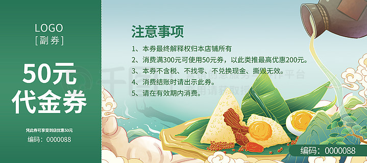 最新熱門，7777788888新跑狗圖下載，最新熱門跑狗圖下載，7777788888新跑狗圖分享