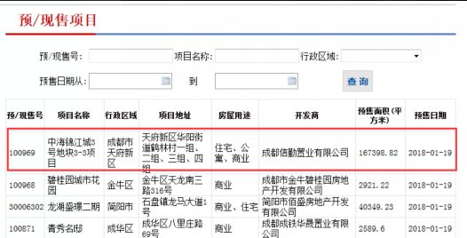 新澳門搖號(hào)記錄2025，全面解析與前瞻性展望，澳門彩票搖號(hào)記錄深度解析與未來展望（2025展望）
