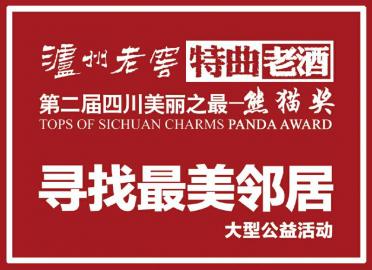 揭秘7777788888管家婆鳳凰，全方位解析與SEO優(yōu)化策略，揭秘7777788888管家婆鳳凰，全方位解析與SEO策略優(yōu)化指南