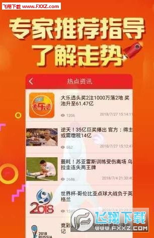 二四六好彩777788888，揭秘幸運(yùn)數(shù)字的魅力與背后的秘密，揭秘幸運(yùn)數(shù)字二四六好彩7777與88888的魅力與秘密