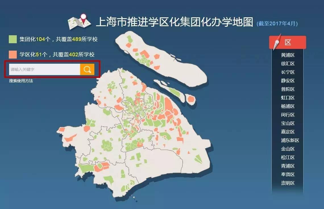 新澳門彩生肖分布走勢圖及其背后的奧秘，新澳門彩生肖分布走勢圖揭秘，探索背后的奧秘