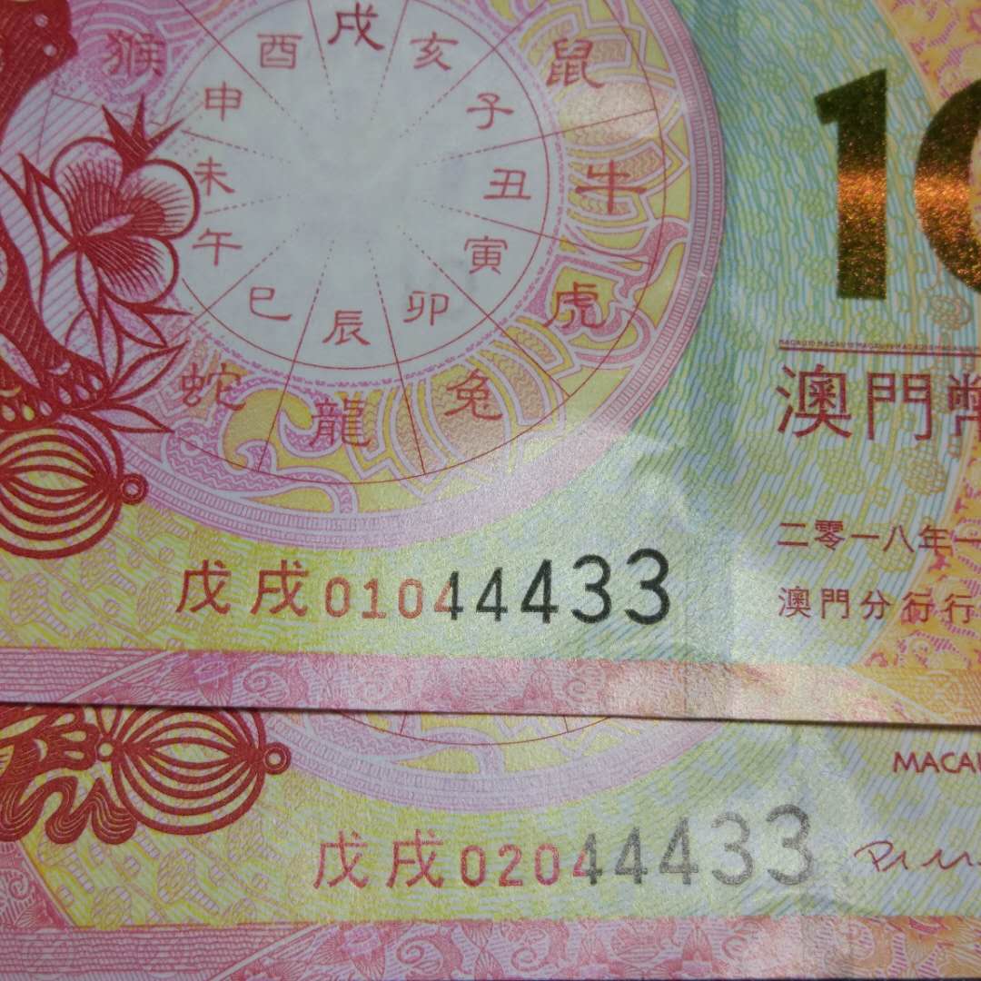 澳門生肖卡圖片大全 2025年最新版，全面解析與收藏指南，澳門生肖卡圖片大全 2025最新版，全面解析與收藏指南