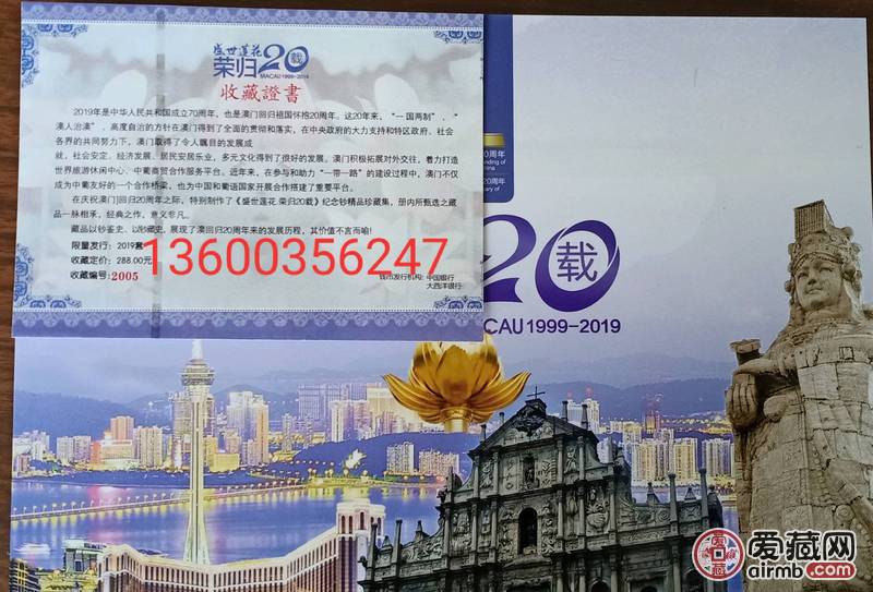 香港新澳門，探索最正版肖的魅力，香港新澳門，探索正版肖的魅力之旅