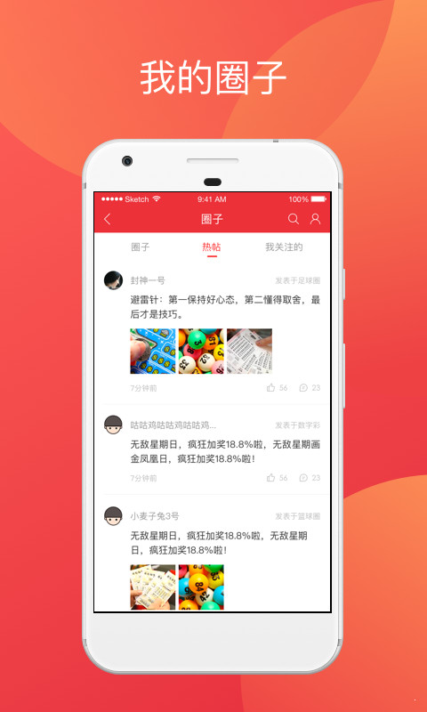 香港二四六開獎(jiǎng)免費(fèi)結(jié)果——全面解析與實(shí)時(shí)更新，香港二四六開獎(jiǎng)結(jié)果全面解析與實(shí)時(shí)更新免費(fèi)發(fā)布
