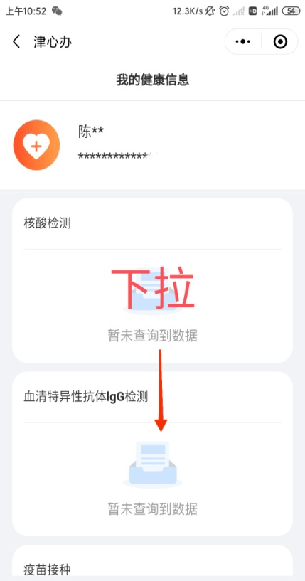 2025年新澳門管家婆資料查詢——全面解析與實(shí)用指南，澳門管家婆資料查詢?nèi)娼馕雠c實(shí)用指南（2025版）