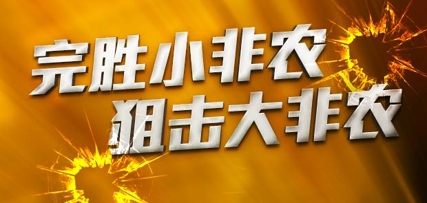 揭秘7777788888免費精準(zhǔn)四肖秘籍，揭秘精準(zhǔn)四肖秘籍，77777與8888的神秘預(yù)測方法