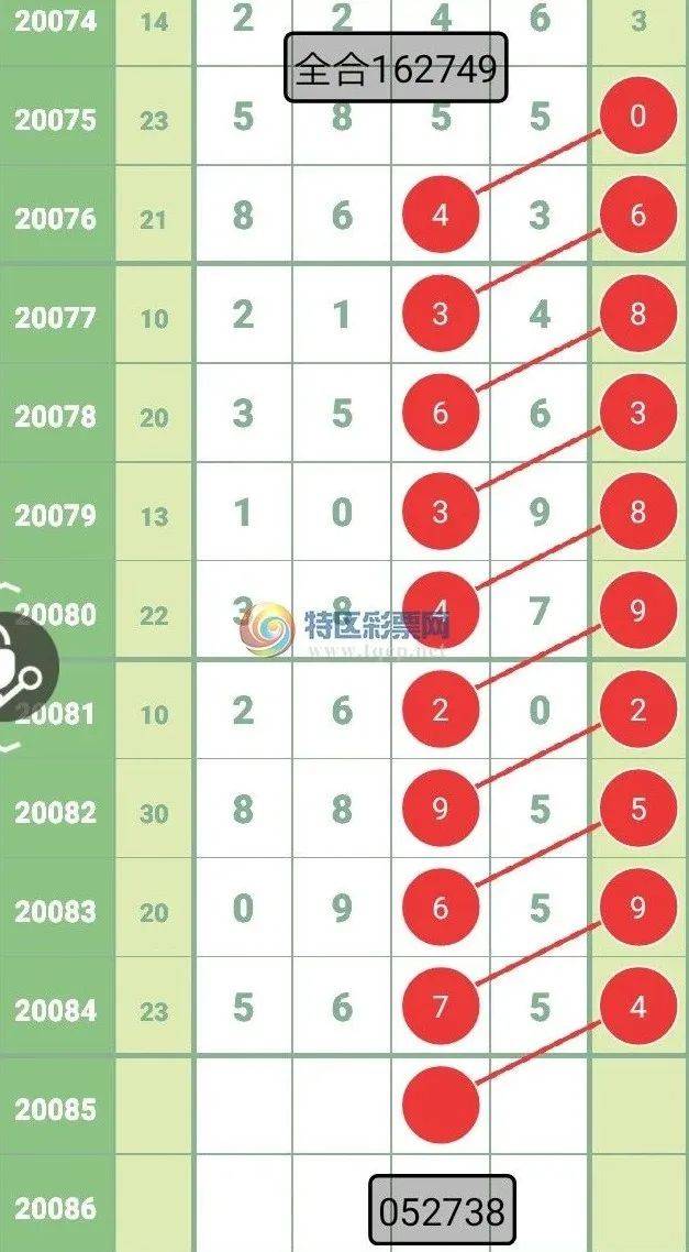 新澳今晚上9點30開獎圖片——揭秘彩票背后的故事與期待，揭秘彩票背后的故事與期待，新澳今晚9點30開獎瞬間揭曉圖片