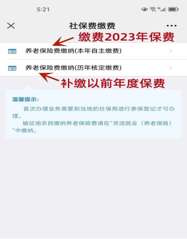 新奧集團(tuán)推出重磅政策，揭秘新奧2025年免資料費政策全景解讀，新奧集團(tuán)重磅政策揭秘，2025年免資料費政策全景解讀