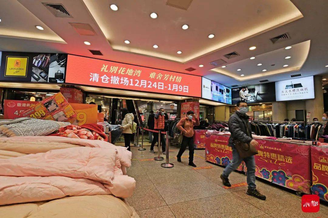 新澳特馬上9點(diǎn)30分開門——您的時(shí)尚目的地，新澳特馬上門開啟，時(shí)尚目的地，開啟您的時(shí)尚之旅
