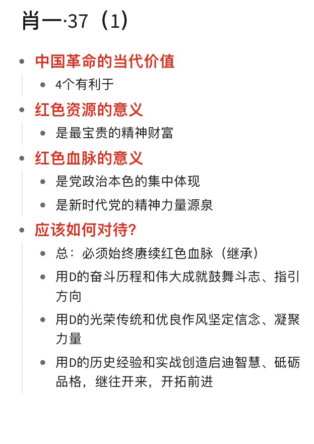 一肖一碼一一肖一子善，探尋背后的奧秘與深意，探尋一肖一碼一與子善背后的奧秘與深意