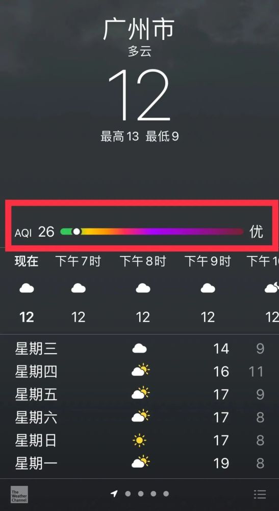 新奧2025資料大全，最新版本數(shù)據(jù)支持詳解，新奧2025資料大全，最新數(shù)據(jù)支持詳解手冊(cè)