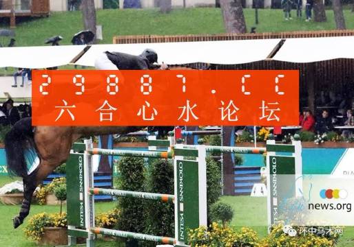 澳門(mén)蛇蛋圖與彩票圖庫(kù)，快速開(kāi)獎(jiǎng)與精準(zhǔn)預(yù)測(cè)，澳門(mén)蛇蛋圖與彩票圖庫(kù)，快速開(kāi)獎(jiǎng)與精準(zhǔn)預(yù)測(cè)揭秘
