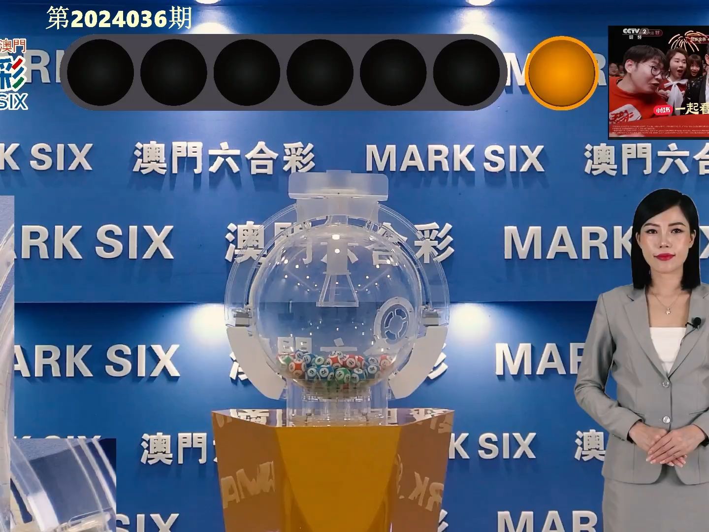 澳門彩，探索www.04812com的彩票魅力與策略，探索澳門彩的魅力與策略，www.04812com彩票指南