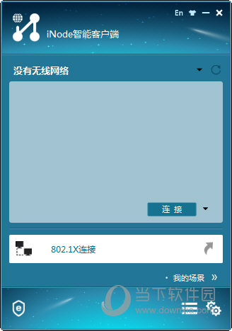 探索澳開獎圖庫，一站式訪問平臺 118tk.com的查詢指南，澳開獎圖庫查詢指南，一站式訪問平臺 118tk.com 探索之旅