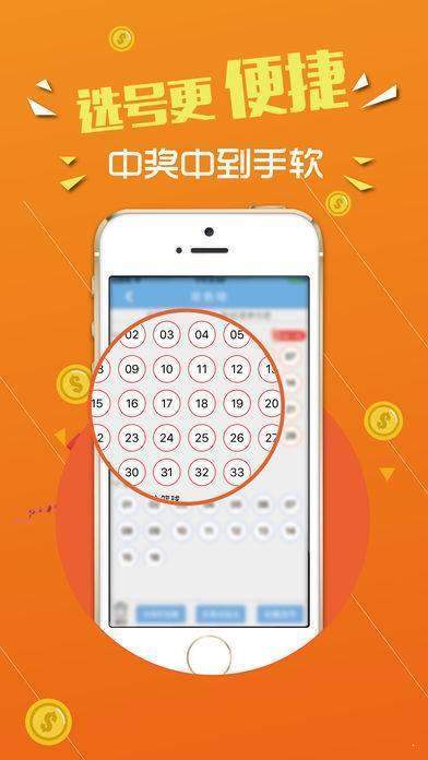探索72396王中王網(wǎng)站，一站式解決方案的綜合平臺(tái)，一站式解決方案的綜合平臺(tái)，探索72396王中王網(wǎng)站