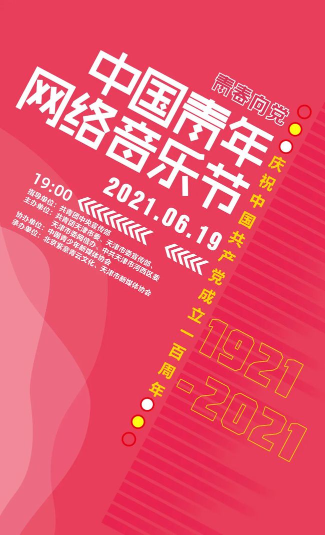 今晚9點(diǎn)30分的特馬，揭秘背后的秘密與期待，揭秘特馬背后的秘密與期待，今晚9點(diǎn)30分的期待之戰(zhàn)