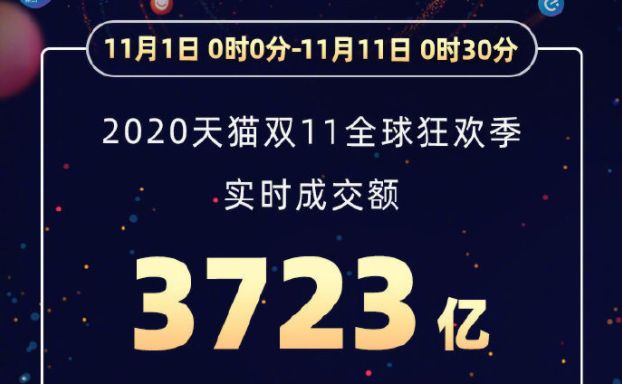 新澳特馬上9點(diǎn)35分的獨(dú)特魅力與期待，新澳特馬上演獨(dú)特魅力與期待，精彩瞬間不容錯(cuò)過