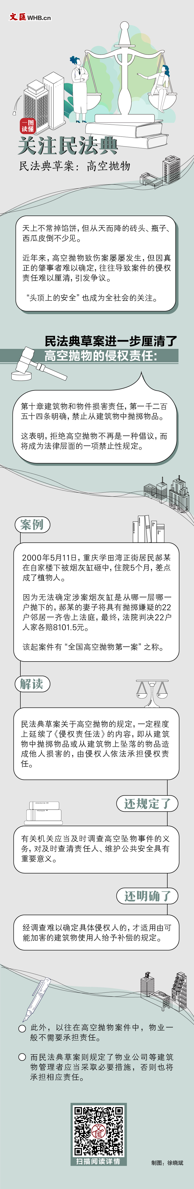 4887鐵算資料大全——全方位解析與深度探索，4887鐵算資料大全，全方位深度解析與探索