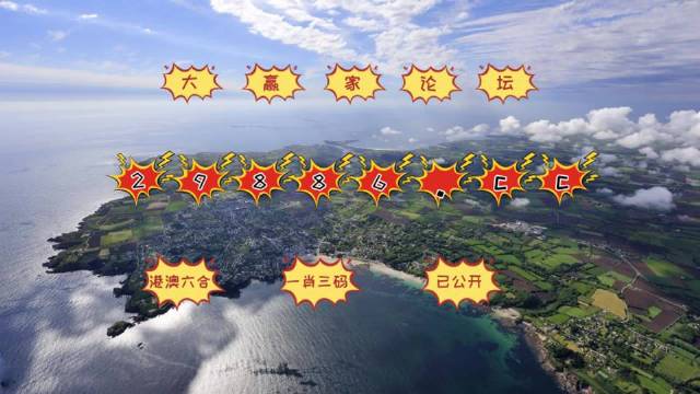 今晚新澳門最精準(zhǔn)生肖預(yù)測(cè)，探索生肖運(yùn)勢(shì)的奧秘，今晚新澳門生肖運(yùn)勢(shì)預(yù)測(cè)，揭秘生肖奧秘，精準(zhǔn)解讀運(yùn)勢(shì)走向