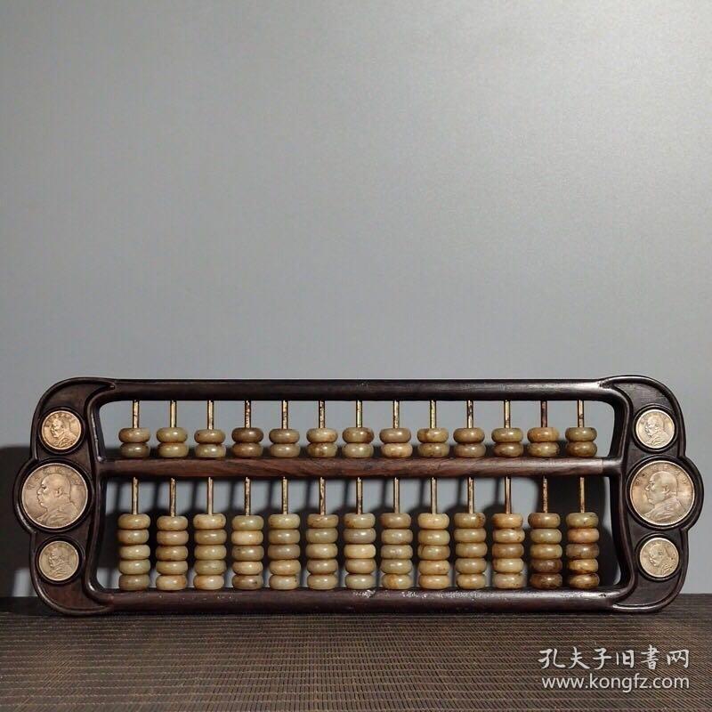 鐵算算盤(pán)4987，揭秘其優(yōu)勢(shì)與應(yīng)用，鐵算算盤(pán)4987，優(yōu)勢(shì)揭秘與應(yīng)用探索