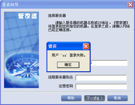 探索神秘的管家婆四肖八碼，揭秘第63期的秘密與策略，揭秘管家婆四肖八碼第63期，探索神秘秘密與策略