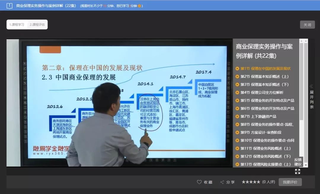 香港最快最精準(zhǔn)的資料，深度解析與探索，香港最新精準(zhǔn)資料深度解析與探索