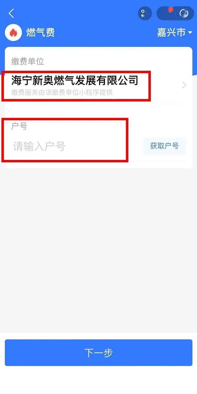 新奧特碼走勢圖解析與預測，新奧特碼走勢圖解析與預測，未來趨勢探討