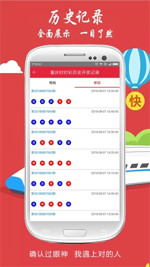 澳門六合圖庫(kù)資料大全——探索與解析，澳門六合圖庫(kù)資料大全，深度探索與解析