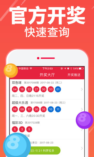 澳門(mén)彩天天期期精準(zhǔn)單雙波色解析與預(yù)測(cè)，澳門(mén)彩天天期期精準(zhǔn)，單雙波色解析與預(yù)測(cè)指南