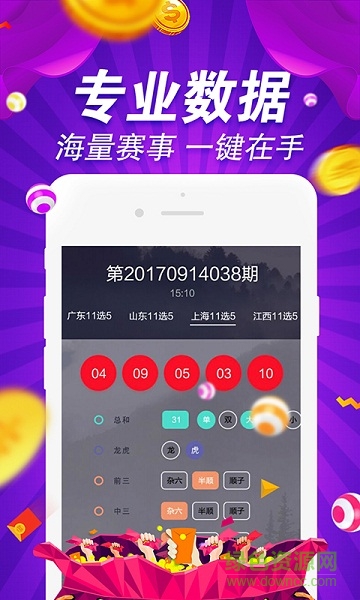 探索無盡的視覺盛宴，800圖庫大全免費(fèi)資料，探索無盡的視覺盛宴，800圖庫大全免費(fèi)資料匯總