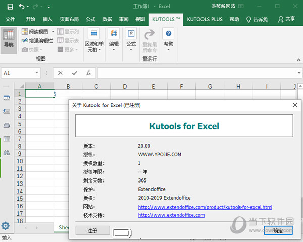 香淼六香彩開獎結(jié)果記錄——全面解析與實時更新，香淼六香彩開獎結(jié)果實錄，全面解析與實時更新