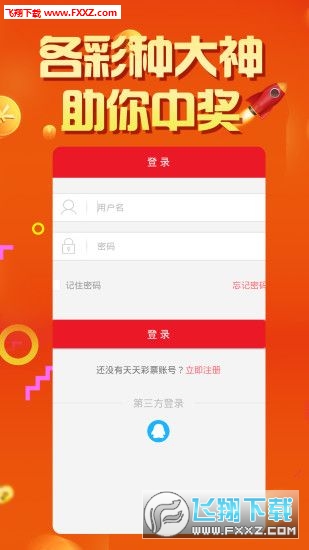 管家婆白小姐四肖開獎(jiǎng)時(shí)間一，全面解析與預(yù)測(cè)，管家婆白小姐四肖開獎(jiǎng)時(shí)間解析與預(yù)測(cè)