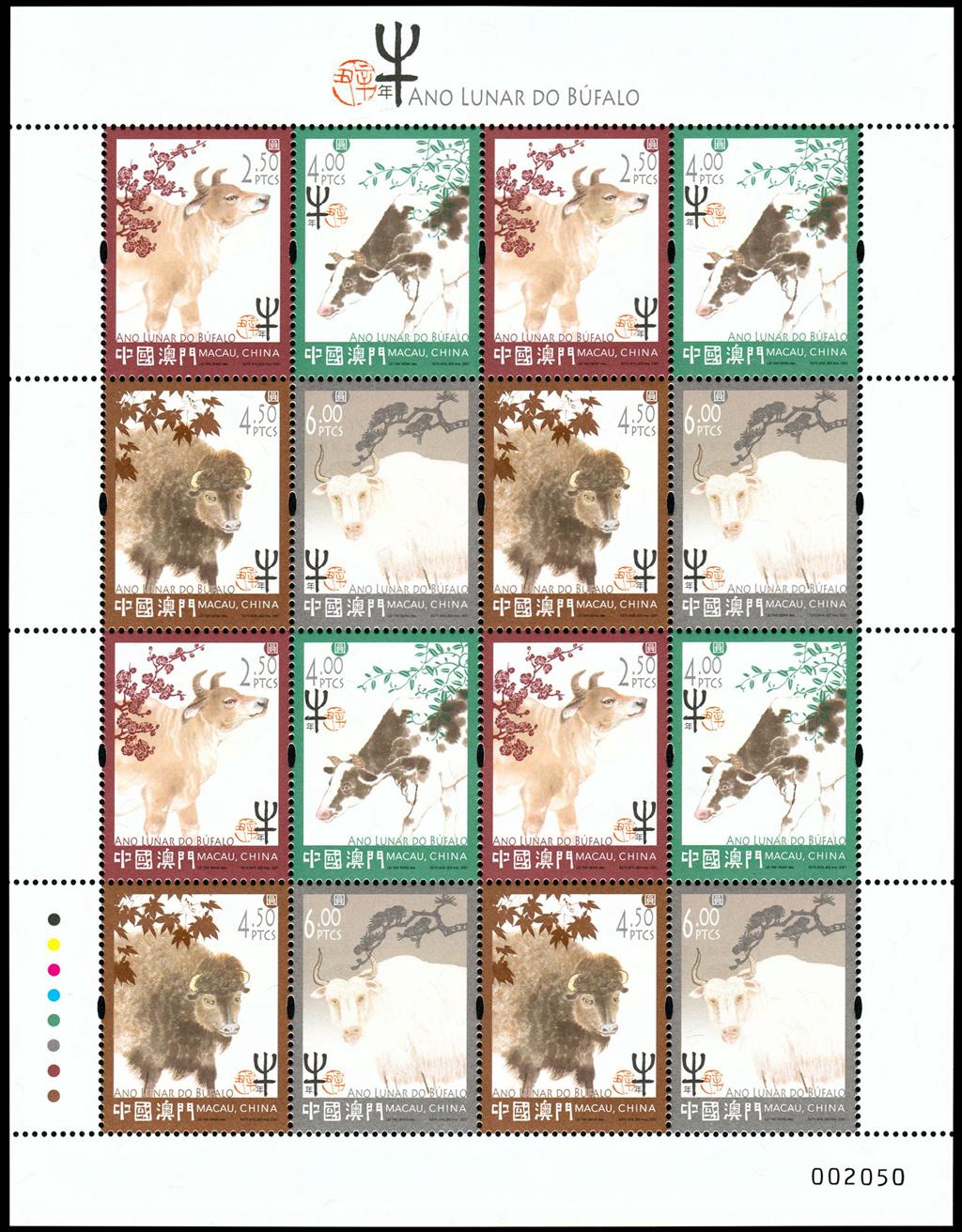 揭秘新澳門十二生肖開，預測與期待迎接未來的2025年，揭秘新澳門十二生肖開，預測未來2025年展望