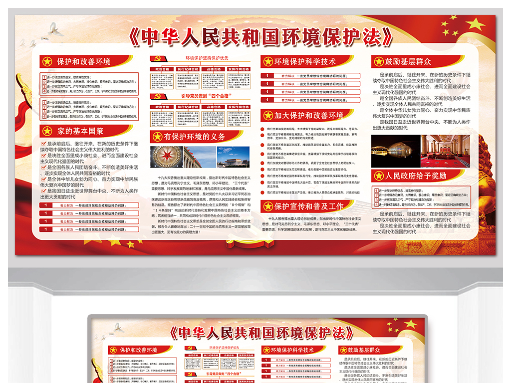 探索十七圖庫(kù)，正版資料大全的奧秘，十七圖庫(kù)正版資料探索之旅