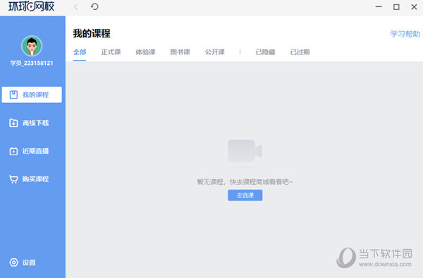 關(guān)于014954cσm查詢與澳彩資料的深度解析，014954cσm查詢與澳彩資料深度解析，揭秘背后的秘密