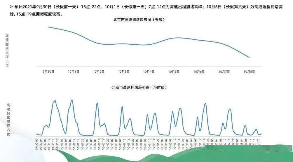 新澳今年晚上9:30開獎結(jié)果揭曉，精彩瞬間不容錯過！，新澳今晚9:30開獎結(jié)果揭曉，精彩瞬間敬請期待！