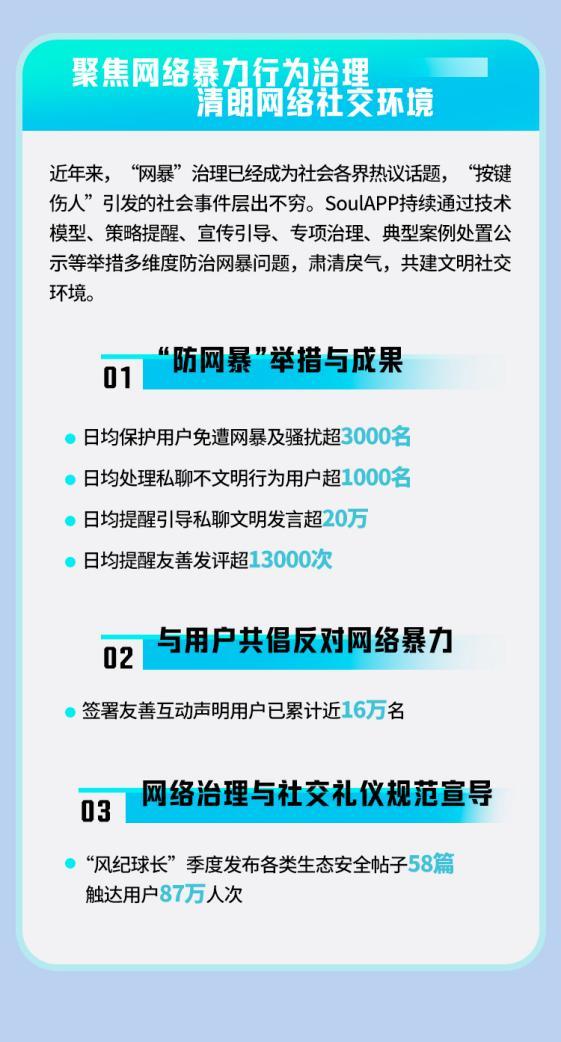 重磅更新777788888精準(zhǔn)管家婆網(wǎng)——最新內(nèi)容介紹與優(yōu)勢解析，重磅更新揭秘，精準(zhǔn)管家婆網(wǎng)777788888——最新功能與優(yōu)勢解析