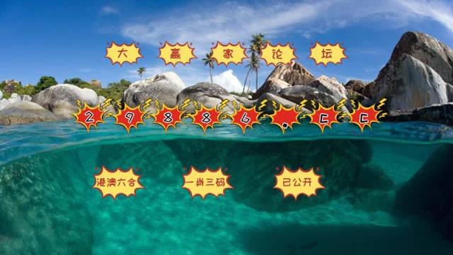 澳門天天開彩好正版掛牌第168期，探索彩票世界的魅力與奧秘，澳門第168期彩票探索，正版掛牌的魅力與奧秘