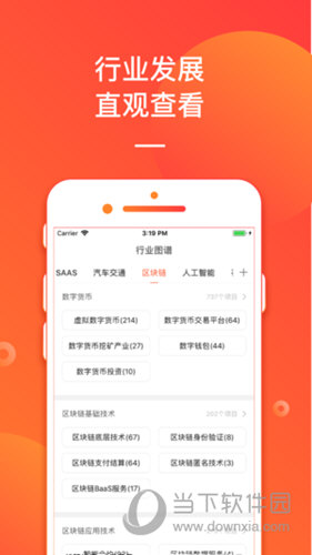 揭秘管家婆今晚開(kāi)獎(jiǎng)號(hào)碼，探索彩票背后的秘密，揭秘彩票背后的秘密，管家婆今晚開(kāi)獎(jiǎng)號(hào)碼探索